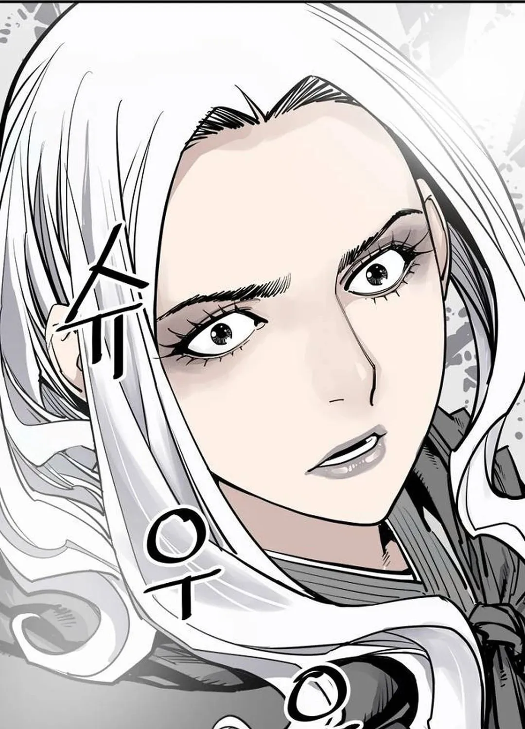 Shashin Chapter 91 page 15 - 