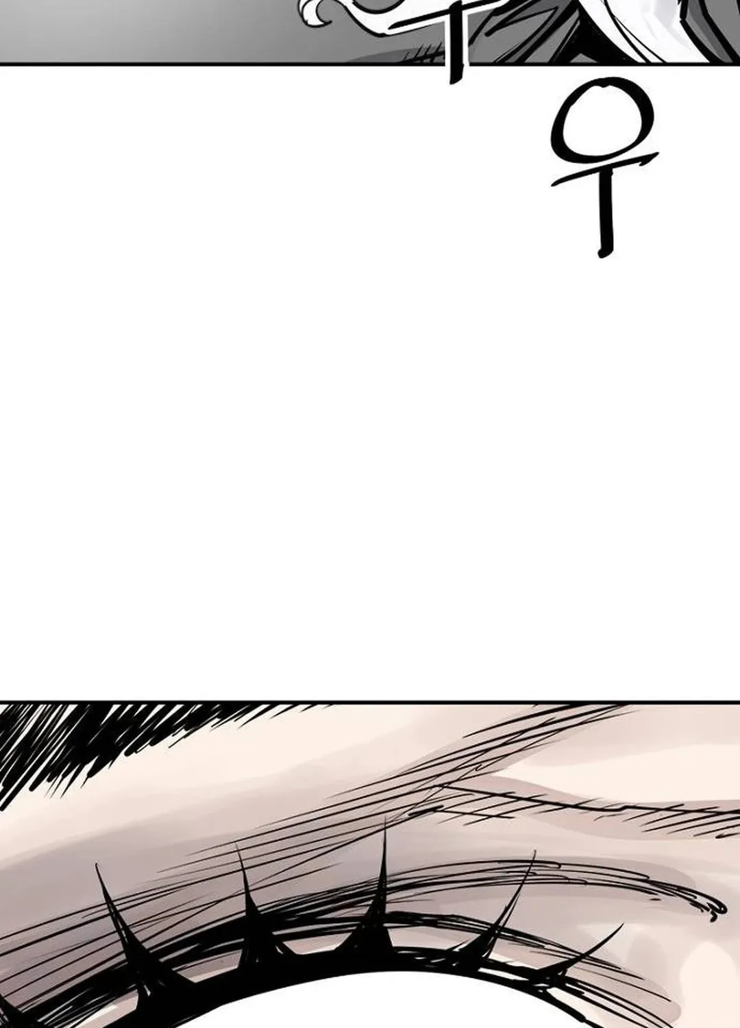 Shashin Chapter 91 page 16 - 