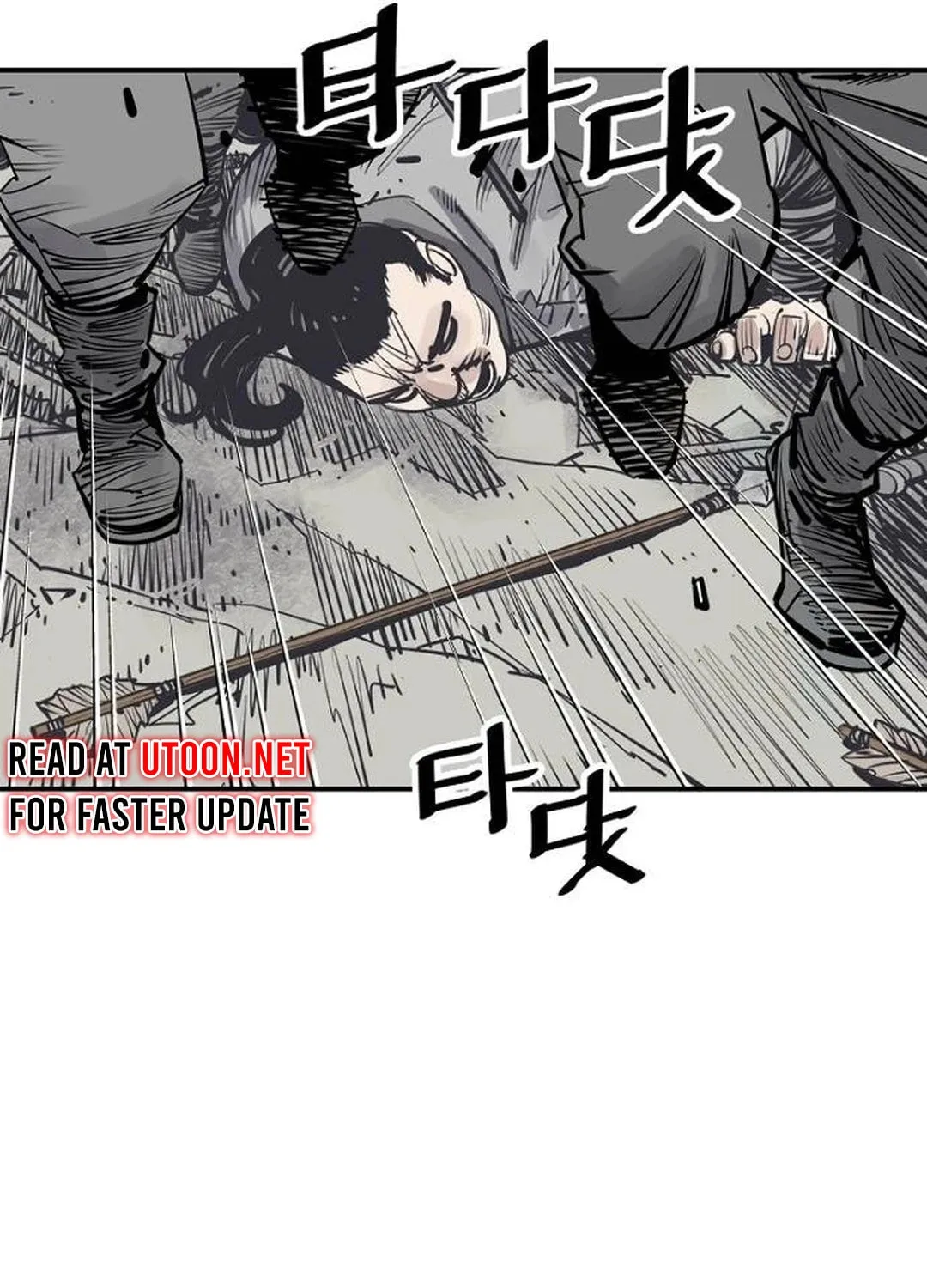 Shashin Chapter 91 page 28 - 