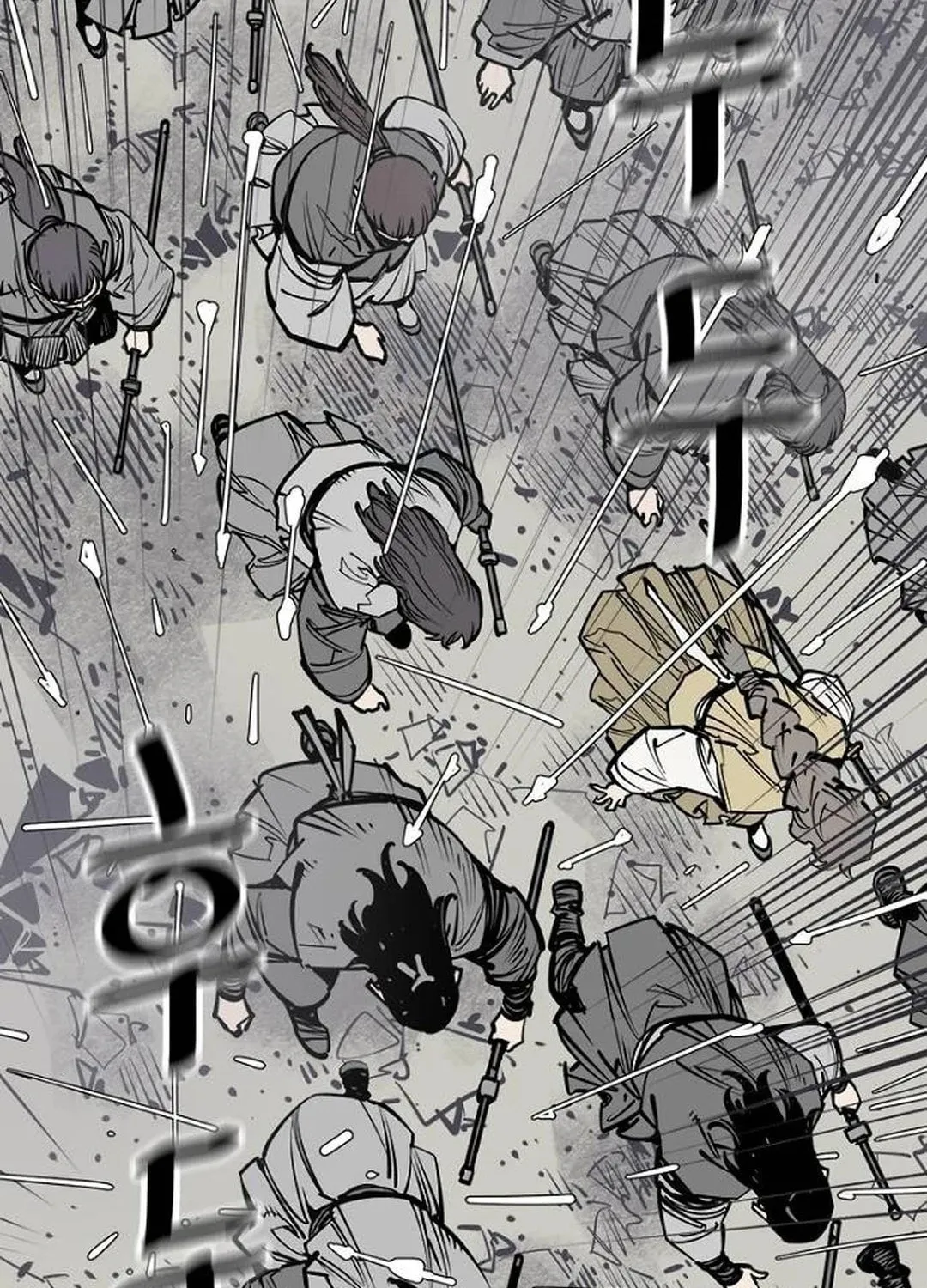 Shashin Chapter 91 page 33 - 