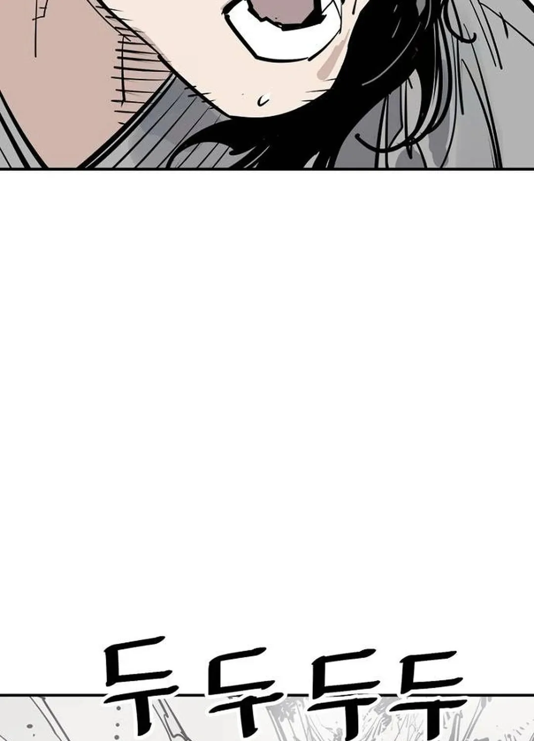 Shashin Chapter 91 page 46 - 