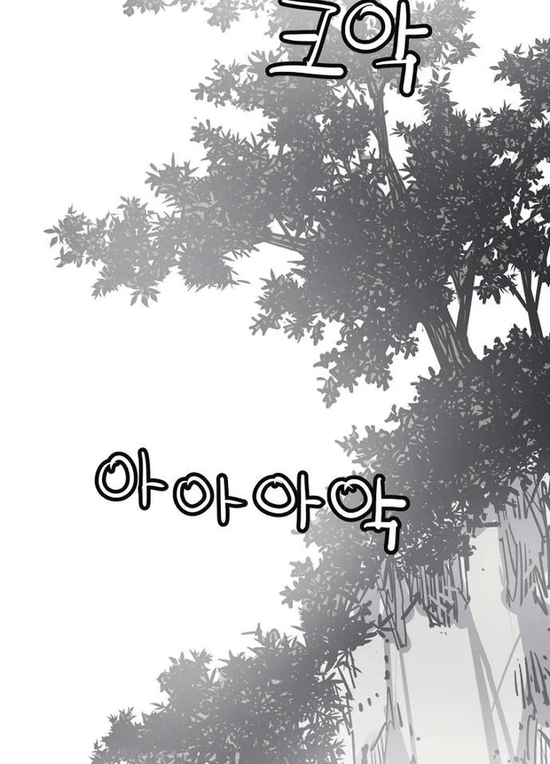 Shashin Chapter 91 page 52 - 