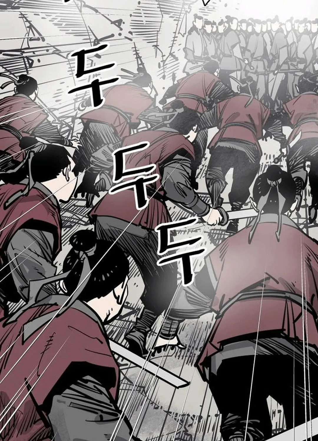 Shashin Chapter 91 page 79 - 