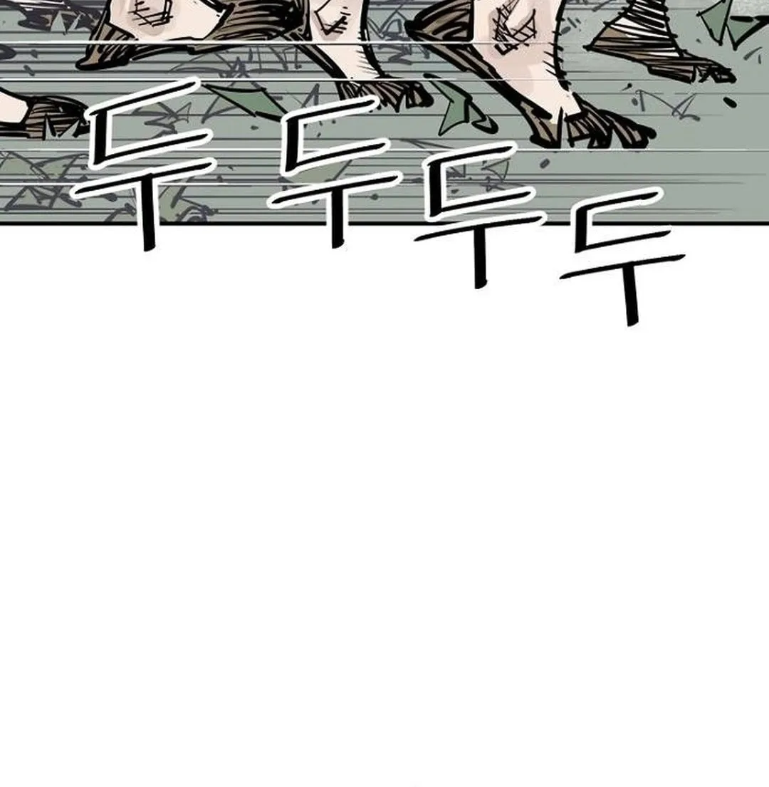 Shashin Chapter 92 page 12 - 