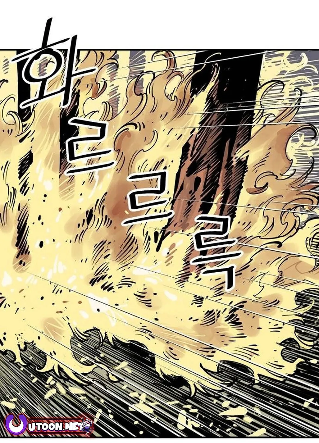 Shashin Chapter 92 page 115 - 