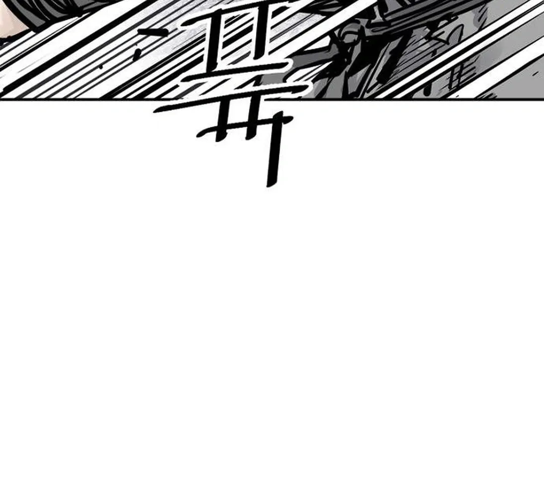 Shashin Chapter 92 page 133 - 