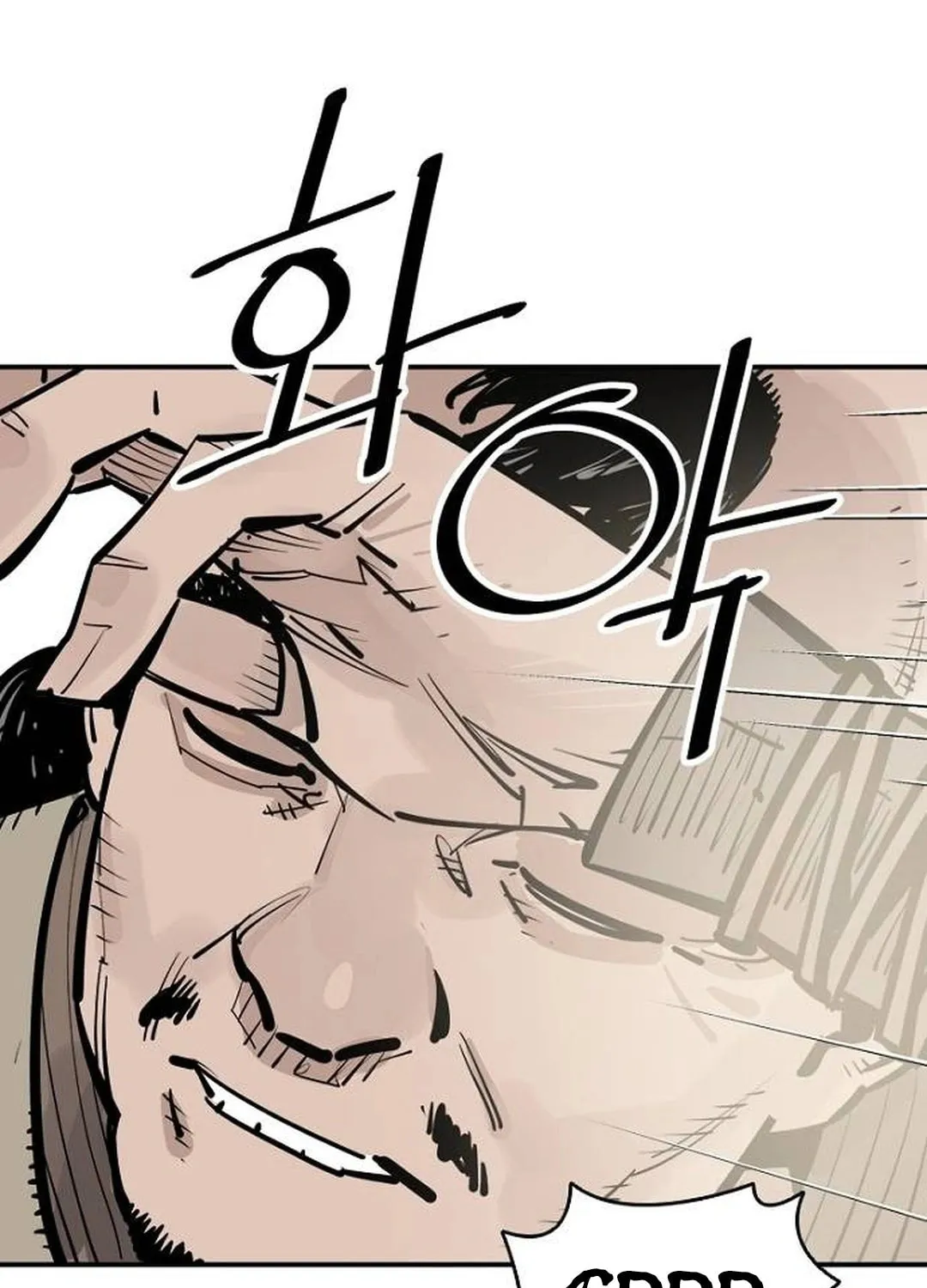 Shashin Chapter 92 page 141 - 