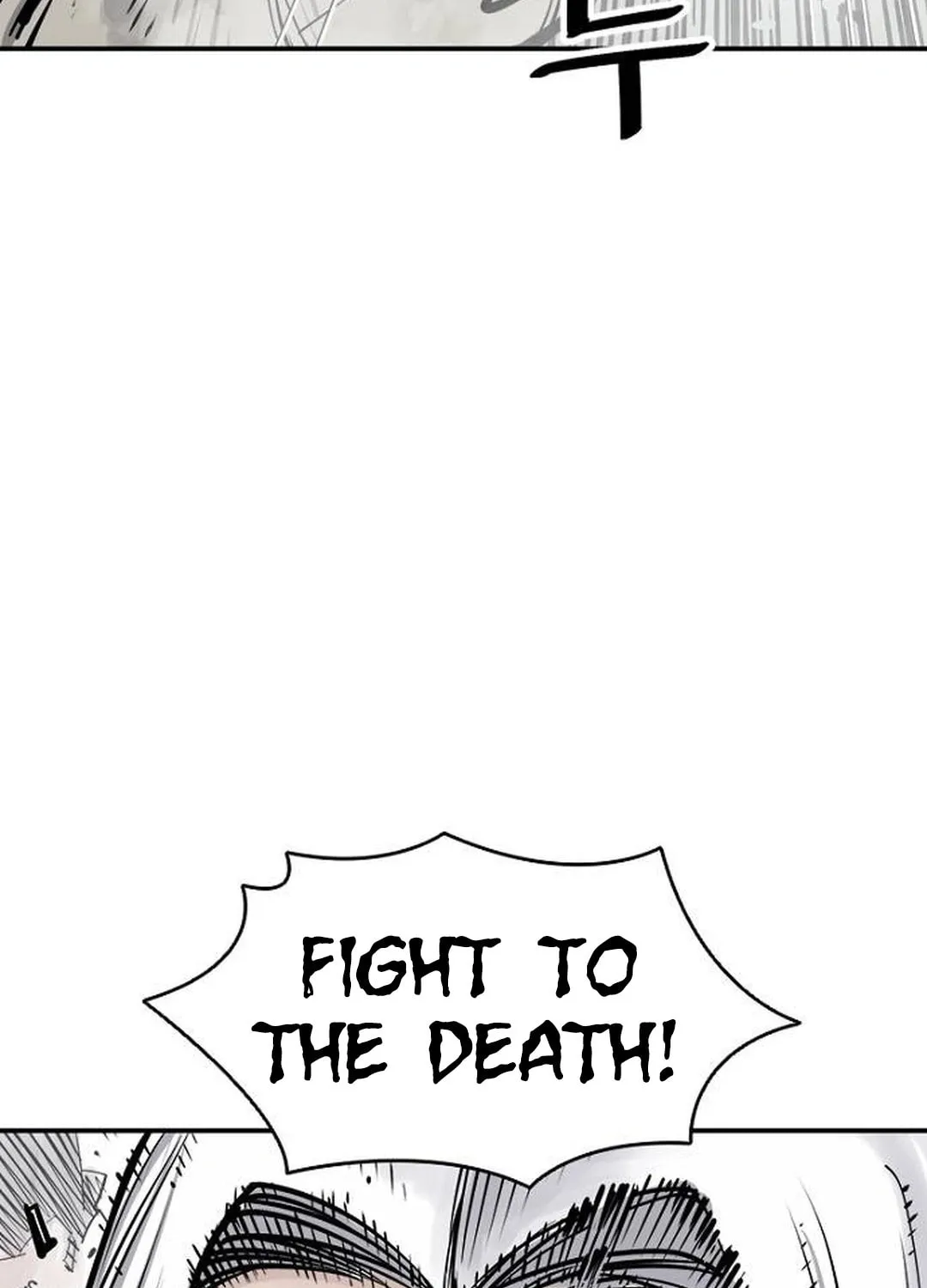 Shashin Chapter 92 page 16 - 