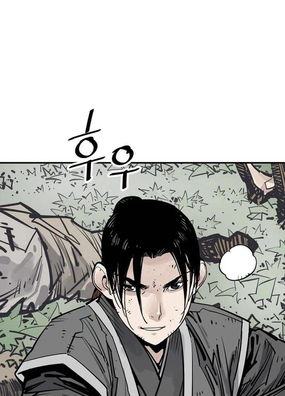 Shashin Chapter 92 page 163 - 