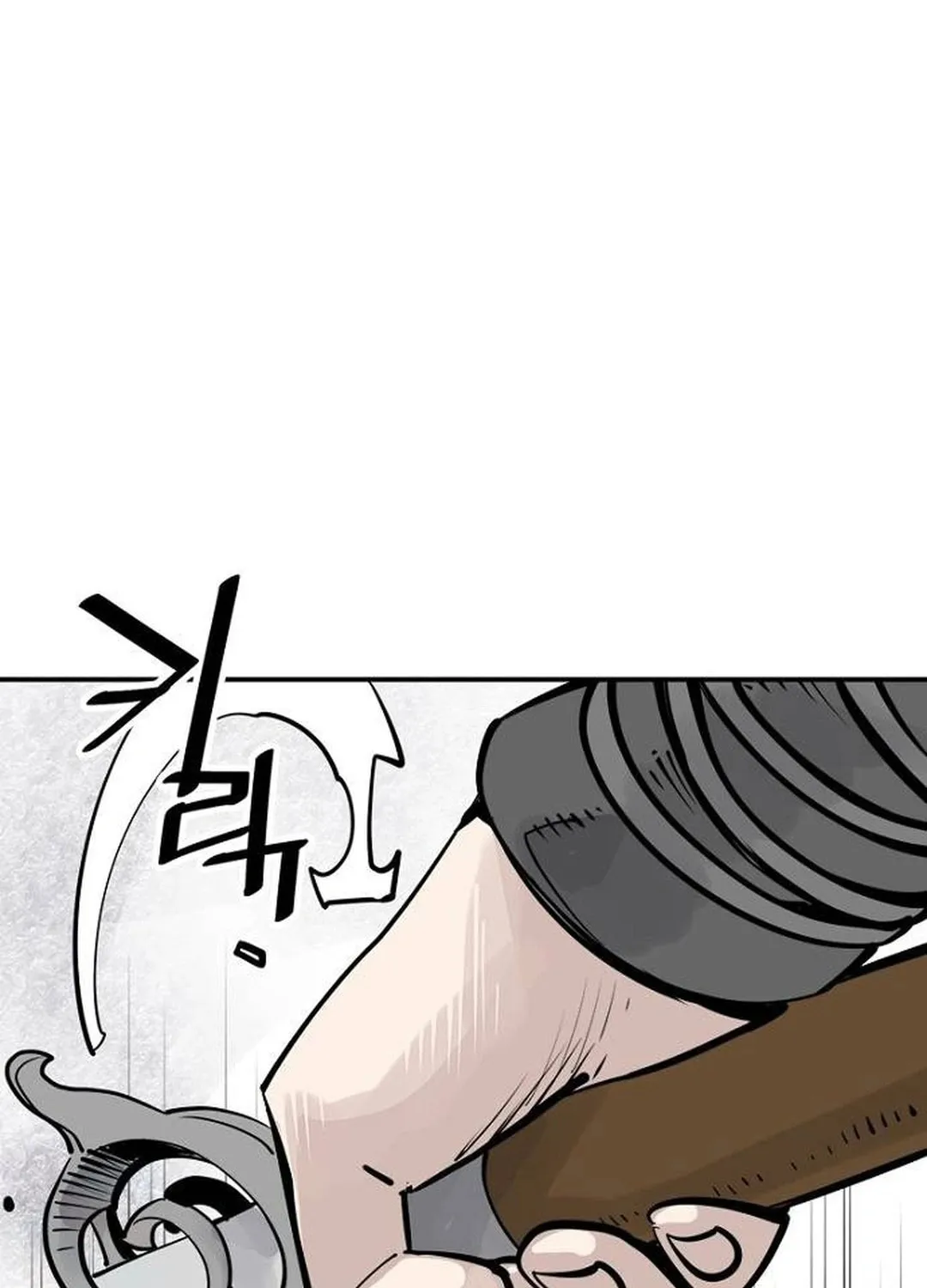 Shashin Chapter 92 page 18 - 