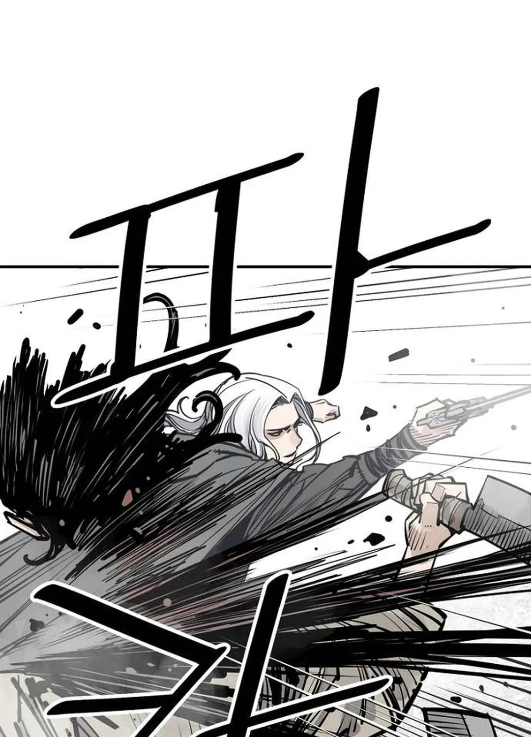 Shashin Chapter 92 page 20 - 