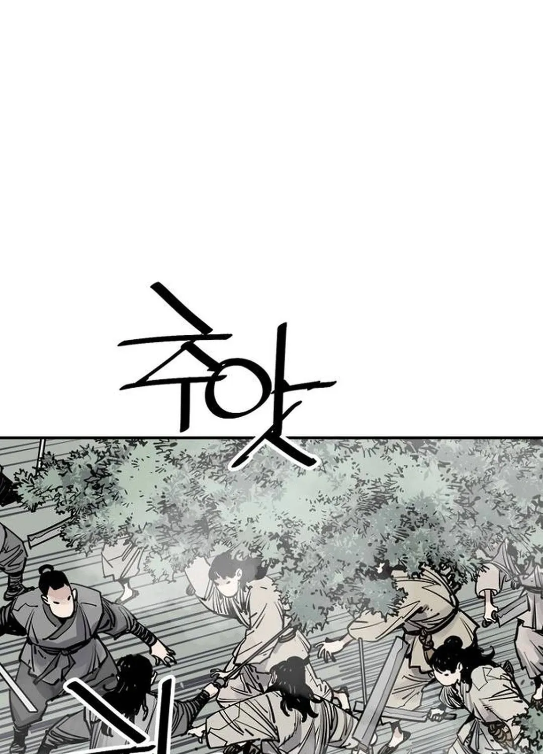 Shashin Chapter 92 page 23 - 