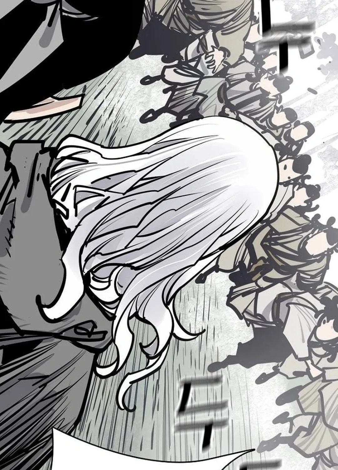 Shashin Chapter 92 page 4 - 