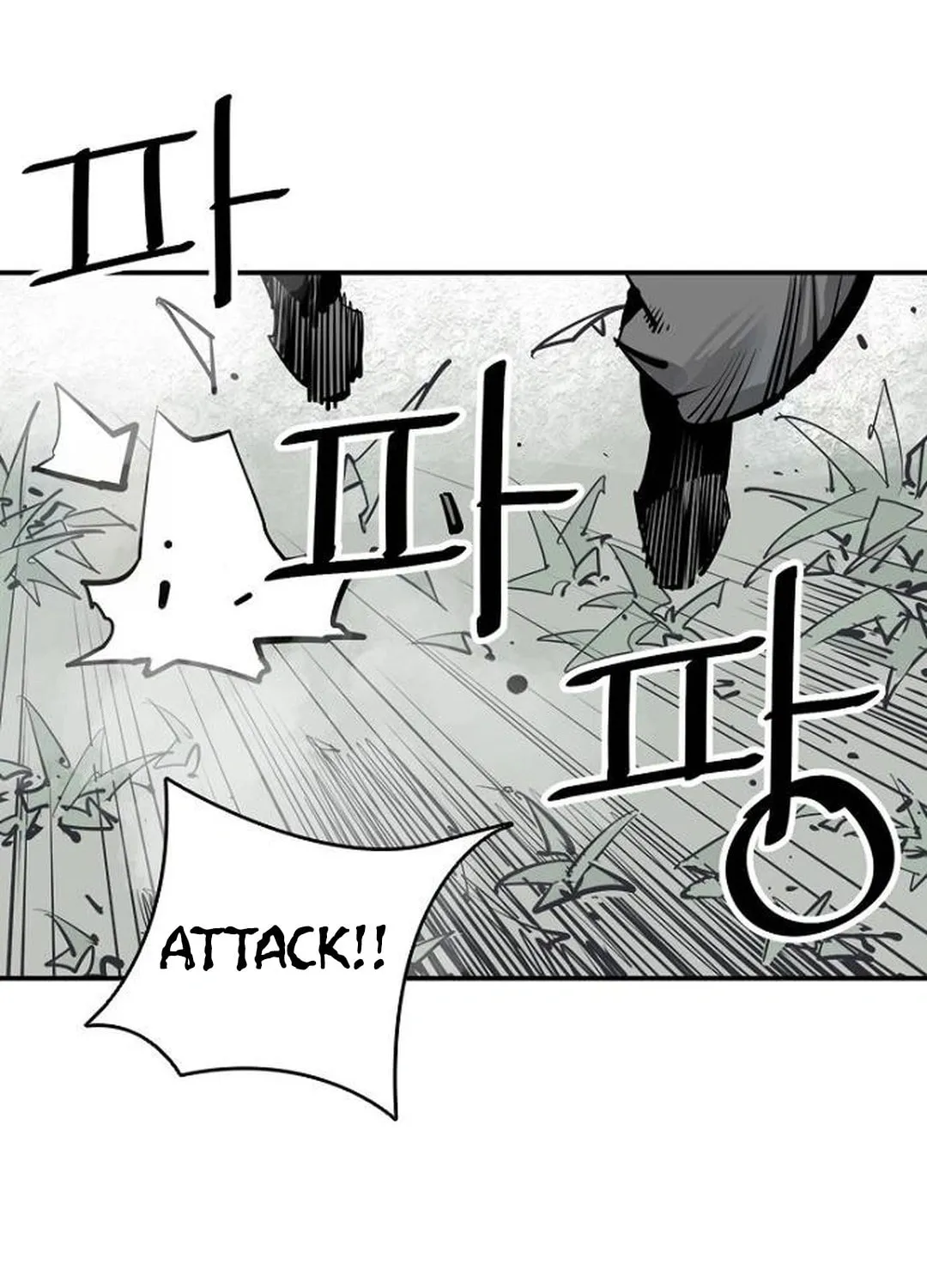 Shashin Chapter 92 page 32 - 