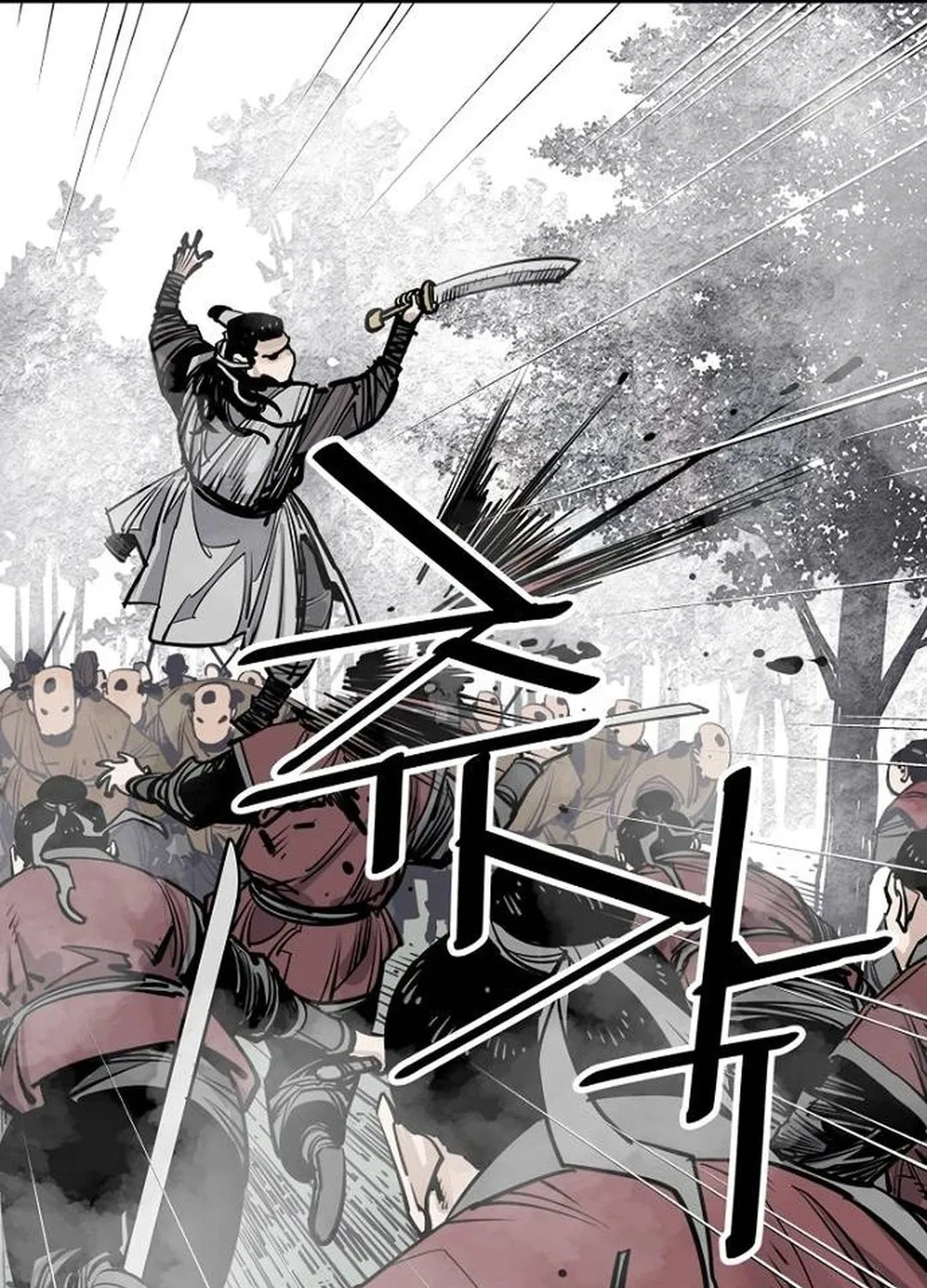 Shashin Chapter 92 page 34 - 