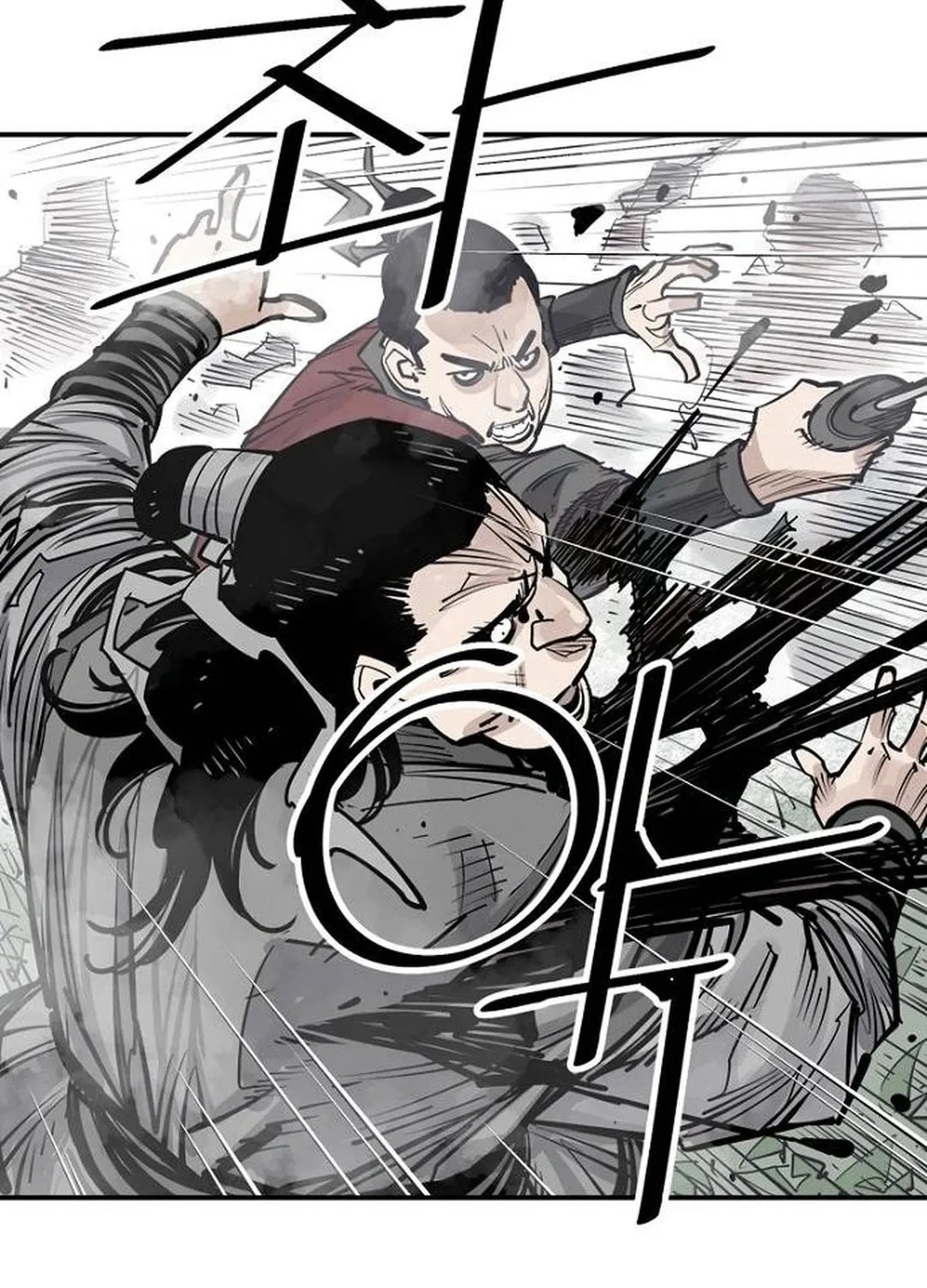 Shashin Chapter 92 page 43 - 