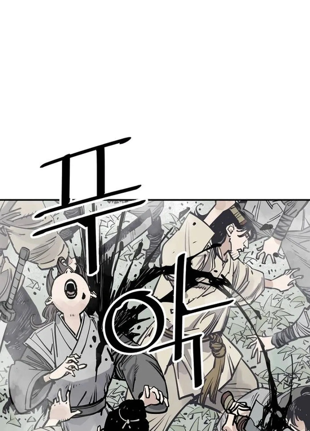 Shashin Chapter 92 page 51 - 