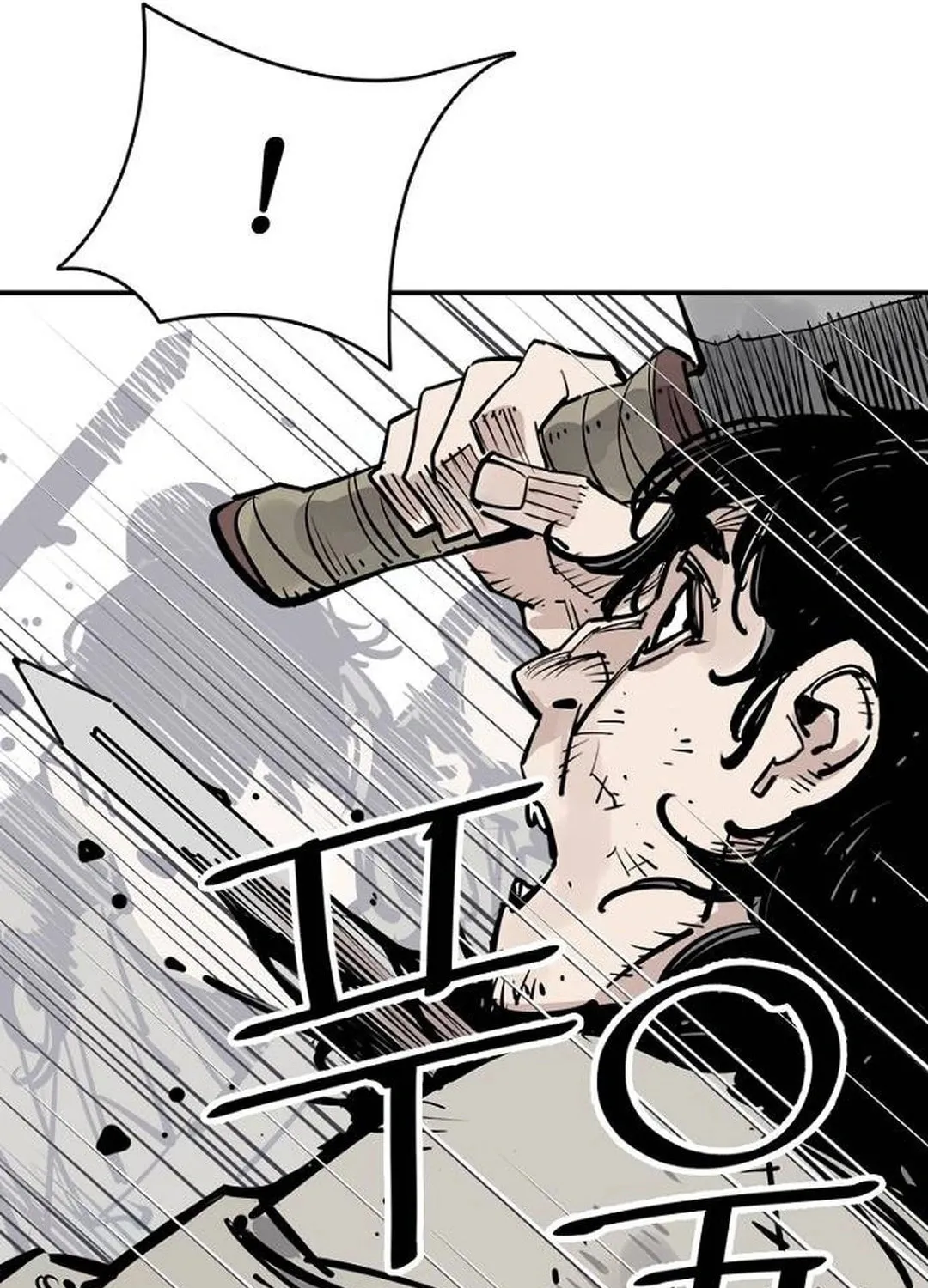 Shashin Chapter 92 page 54 - 