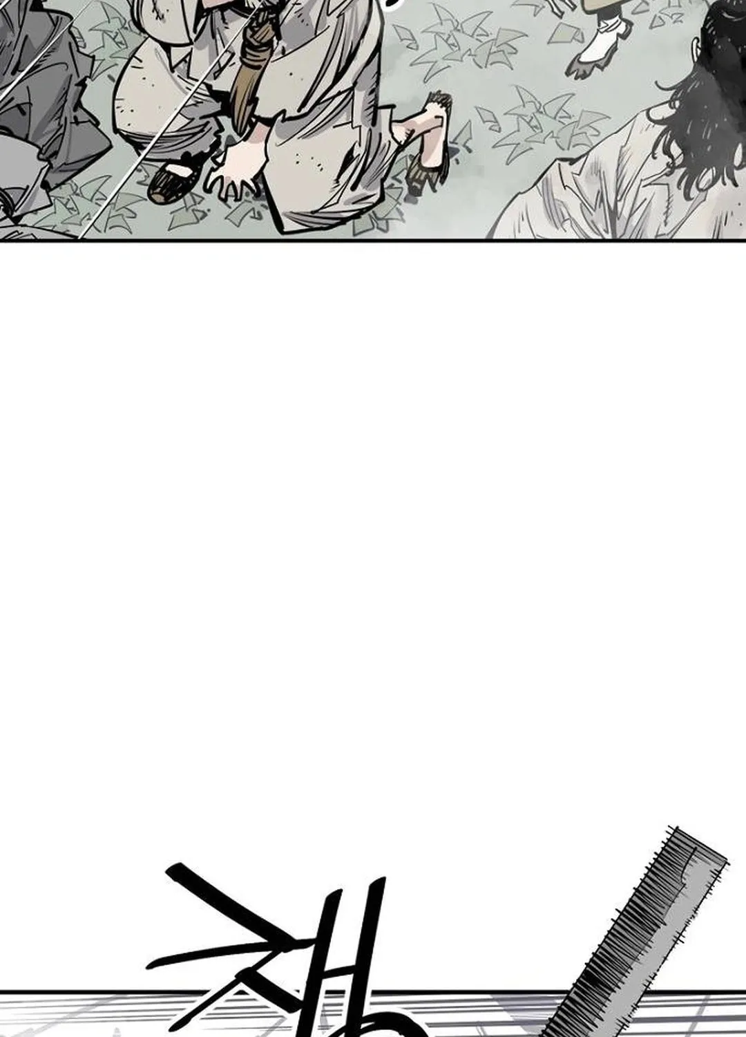 Shashin Chapter 92 page 58 - 