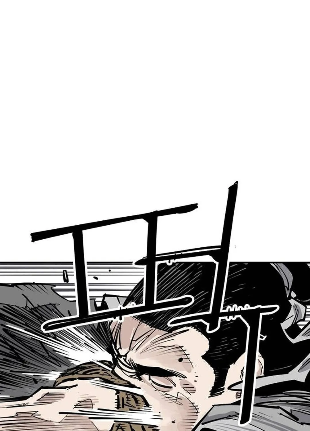 Shashin Chapter 92 page 68 - 