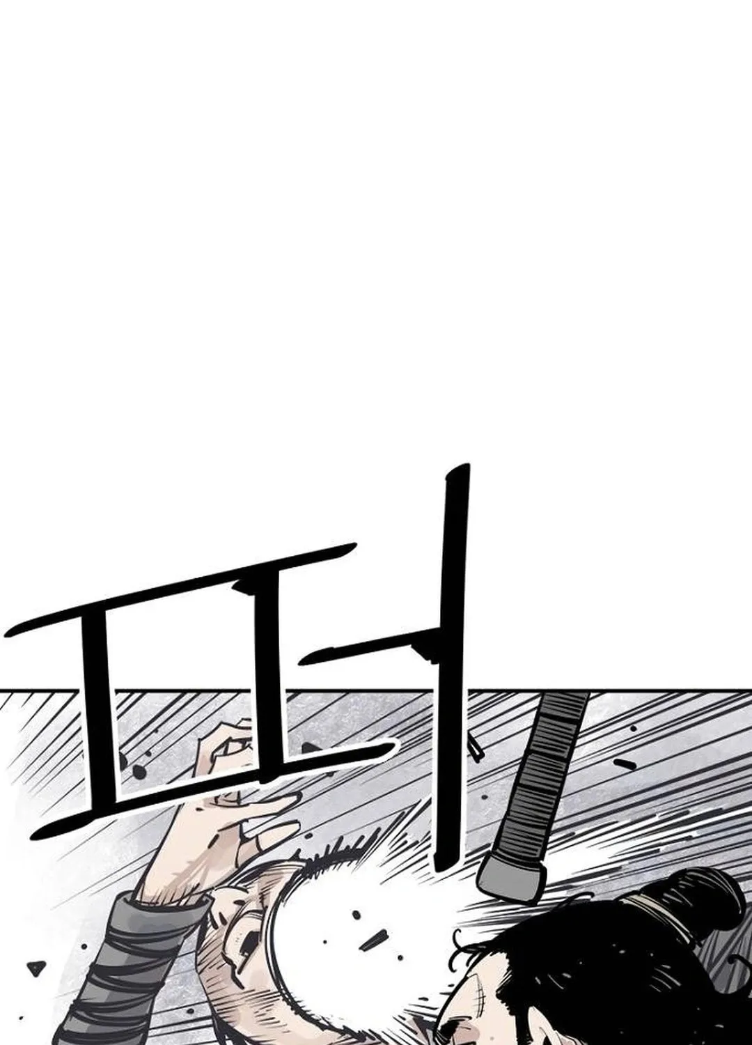 Shashin Chapter 92 page 72 - 