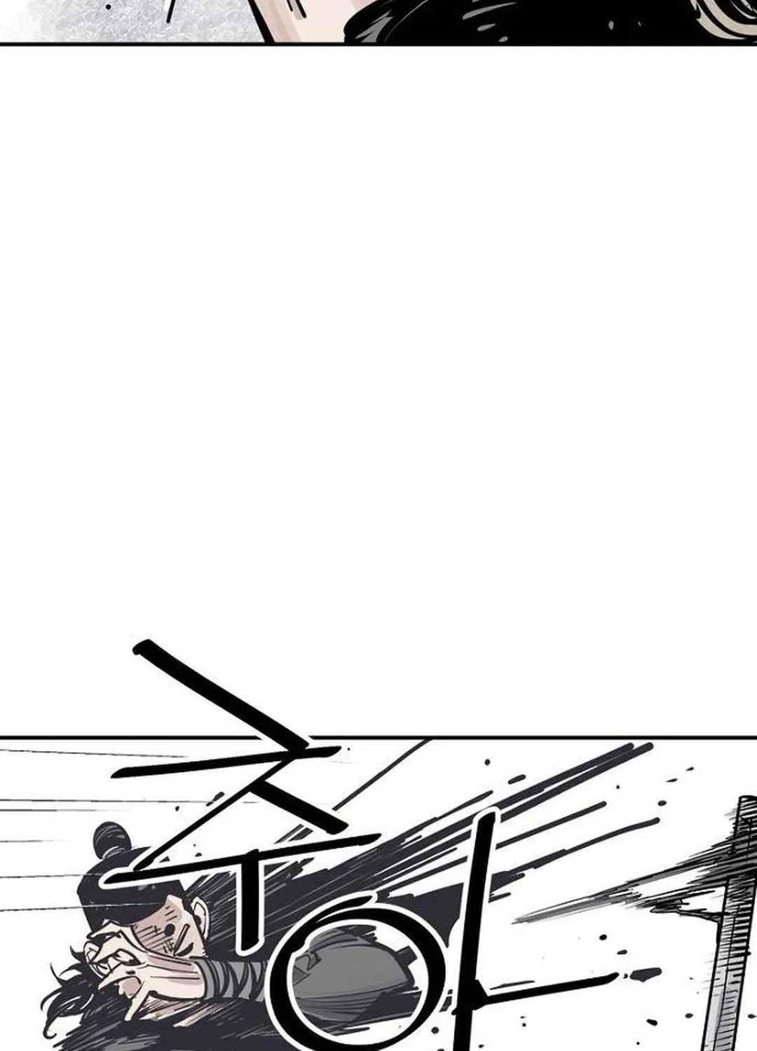 Shashin Chapter 92 page 75 - 