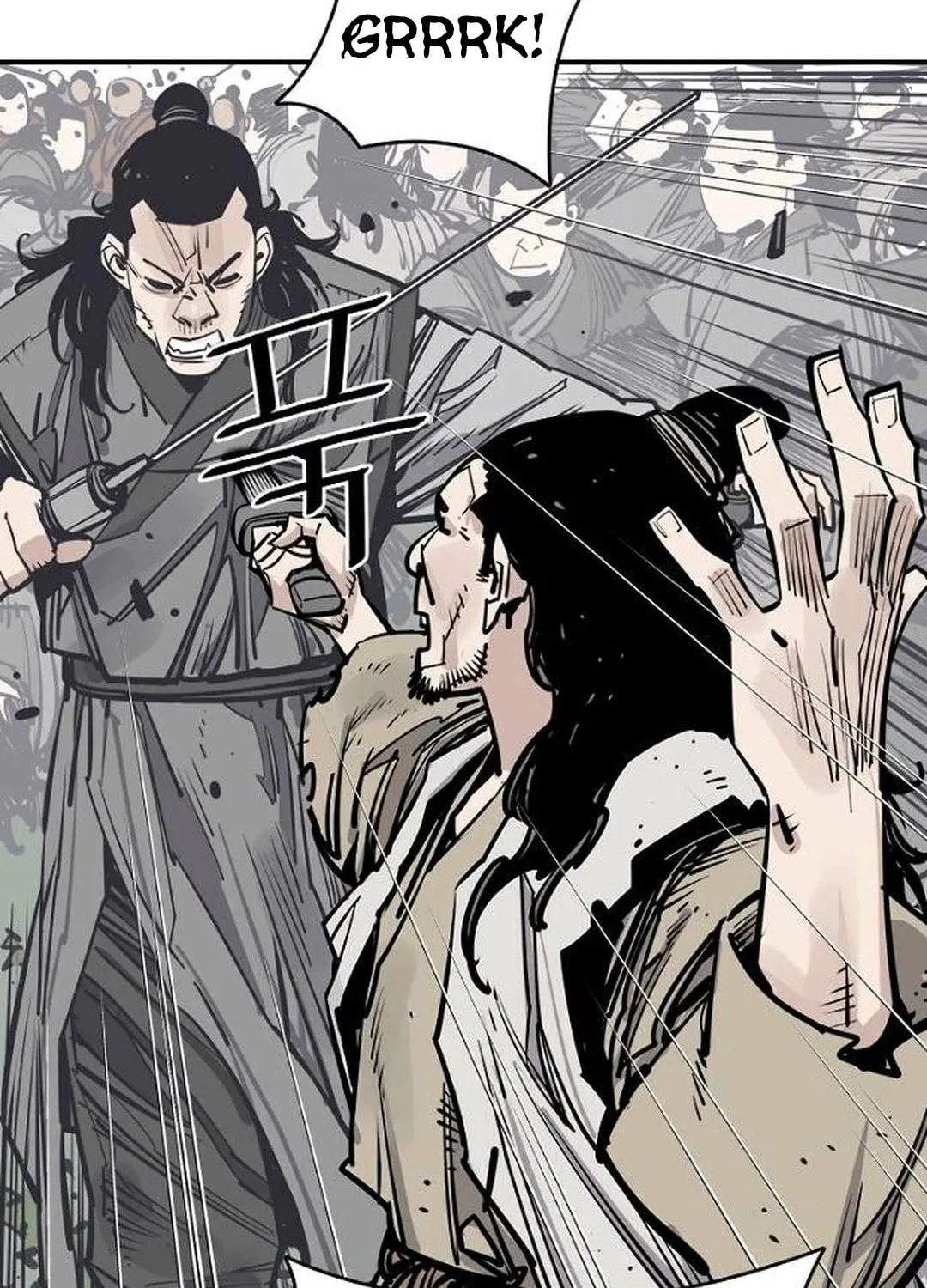 Shashin Chapter 92 page 79 - 