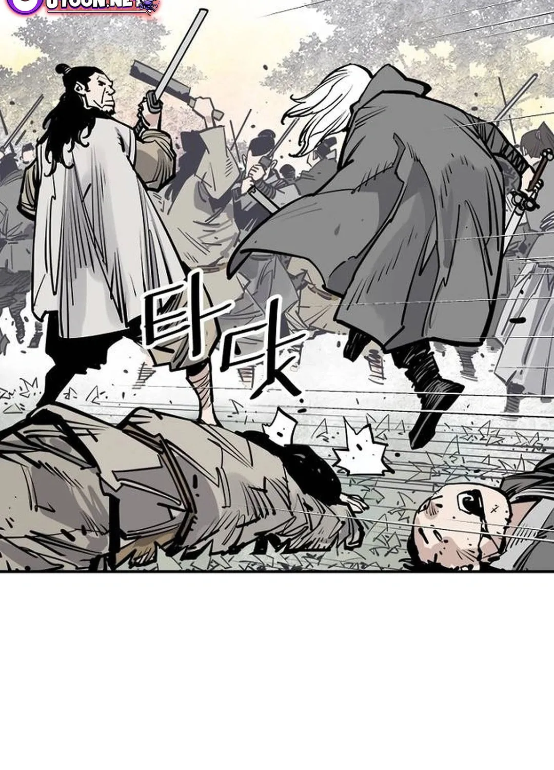 Shashin Chapter 92 page 84 - 