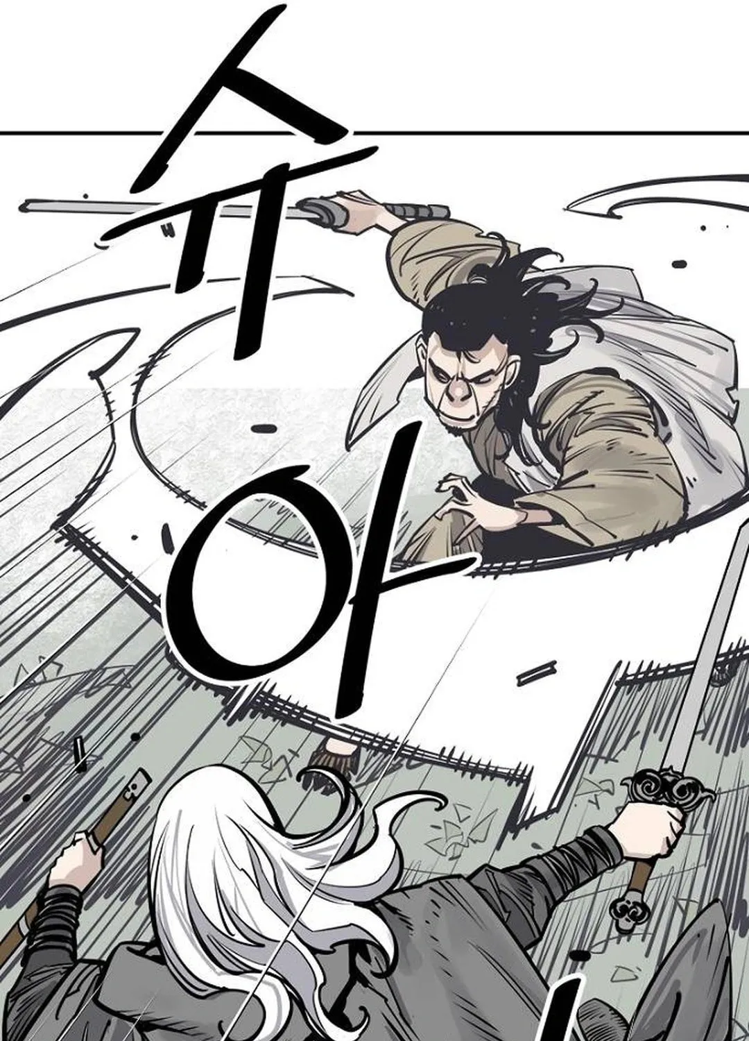 Shashin Chapter 92 page 93 - 