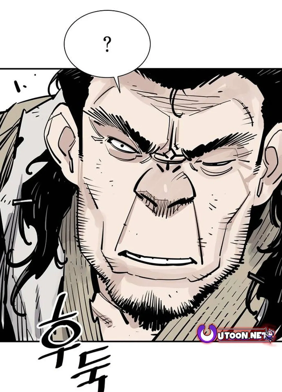 Shashin Chapter 92 page 95 - 