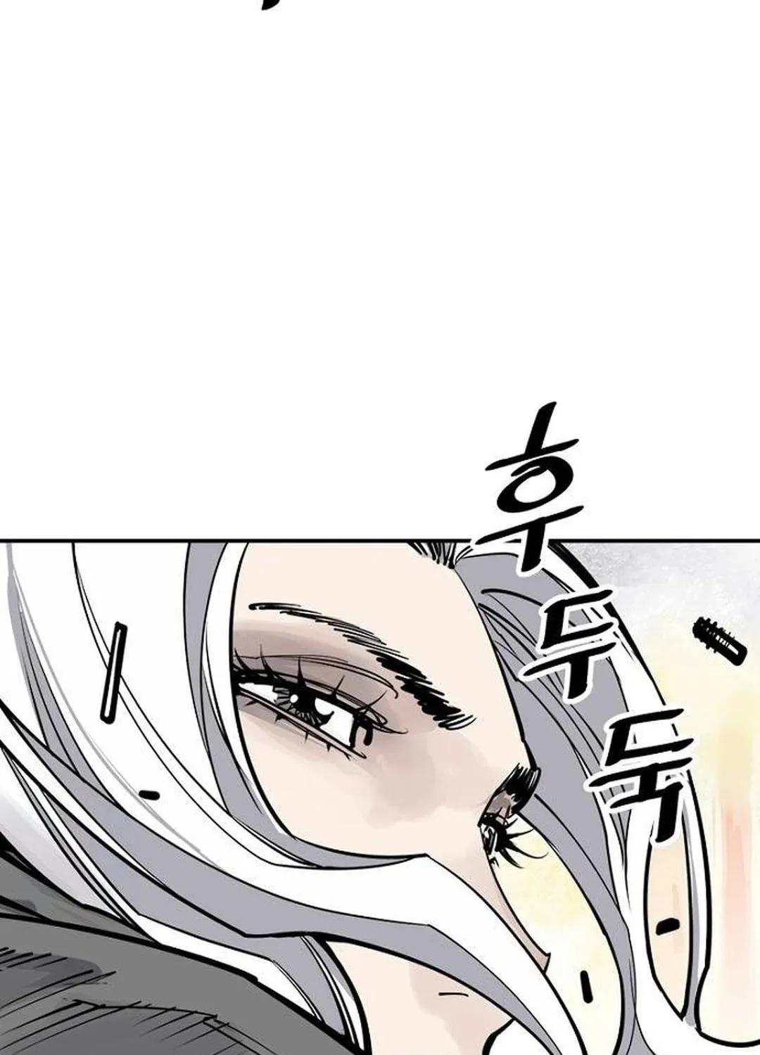 Shashin Chapter 92 page 96 - 