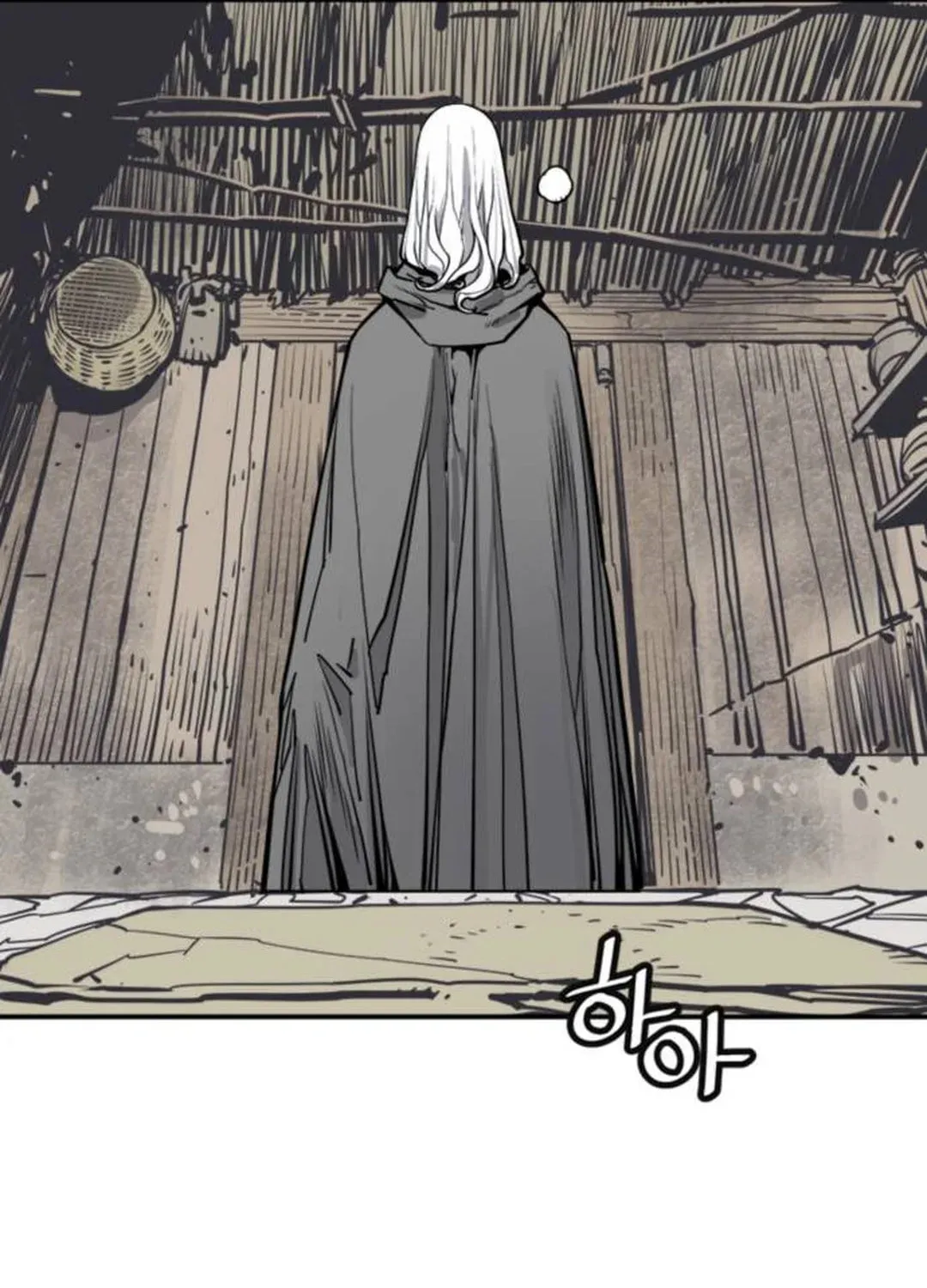 Shashin Chapter 93 page 54 - 