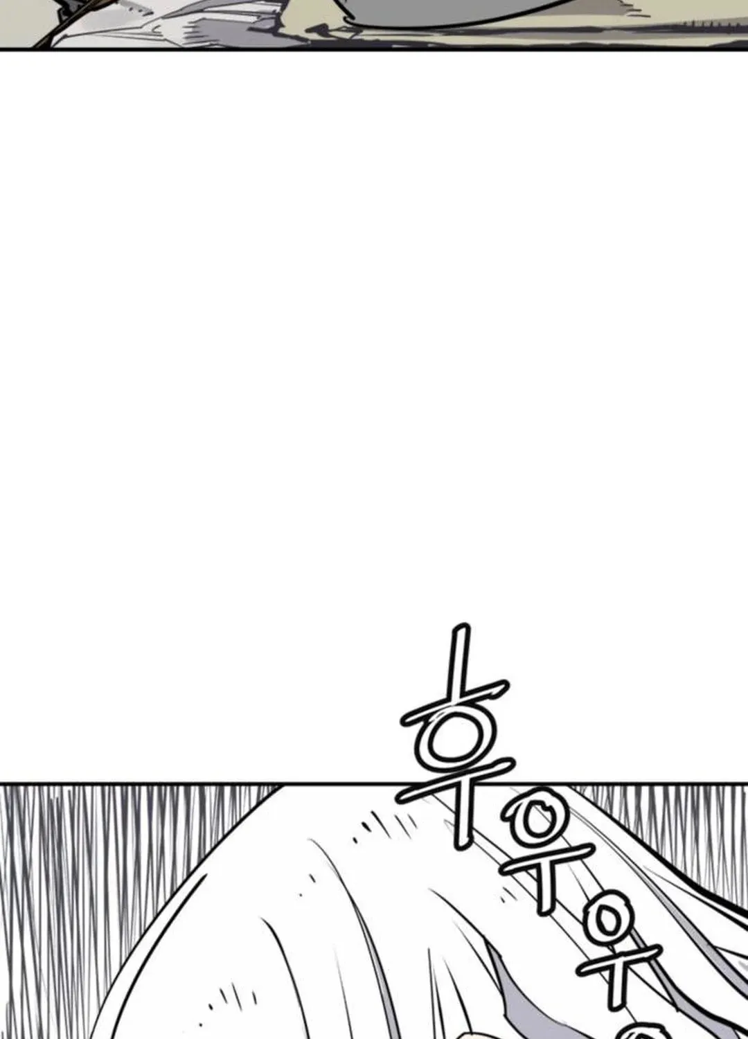 Shashin Chapter 93 page 56 - 