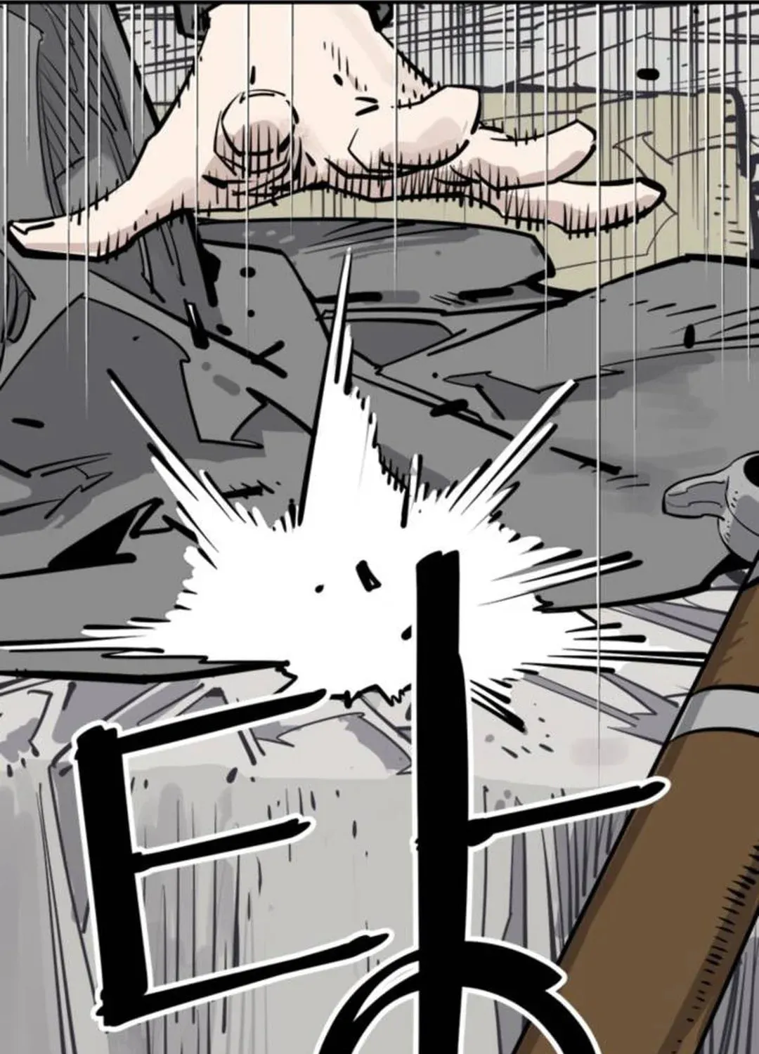 Shashin Chapter 93 page 61 - 