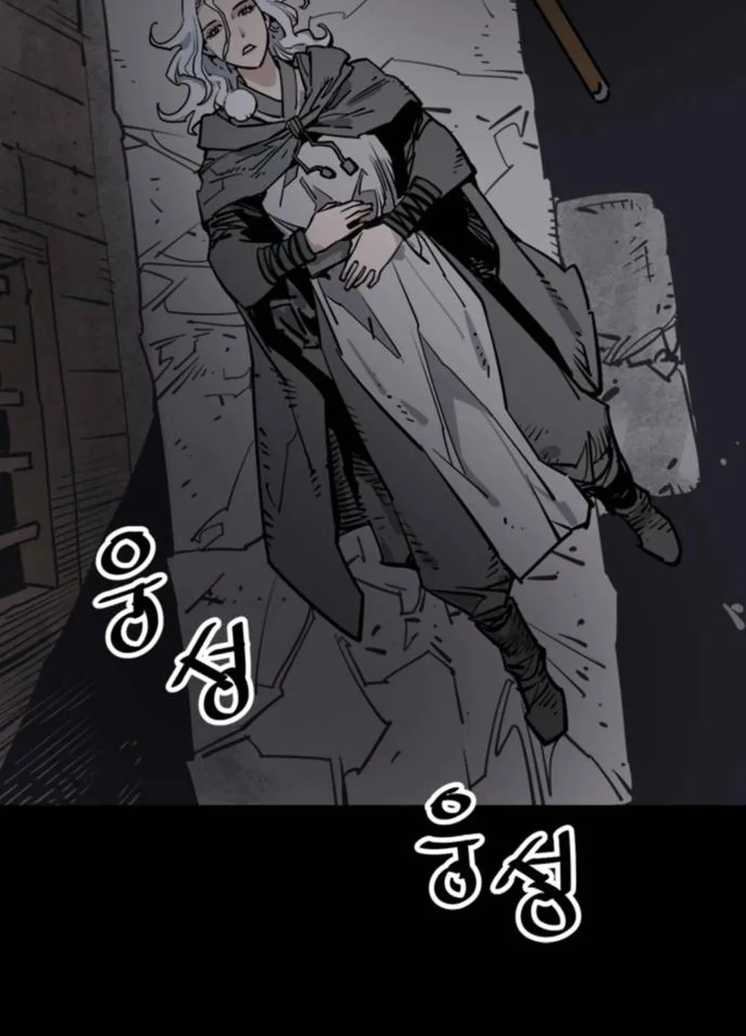 Shashin Chapter 93 page 83 - 