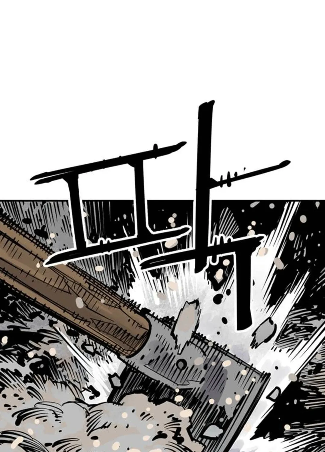 Shashin Chapter 94 page 20 - 
