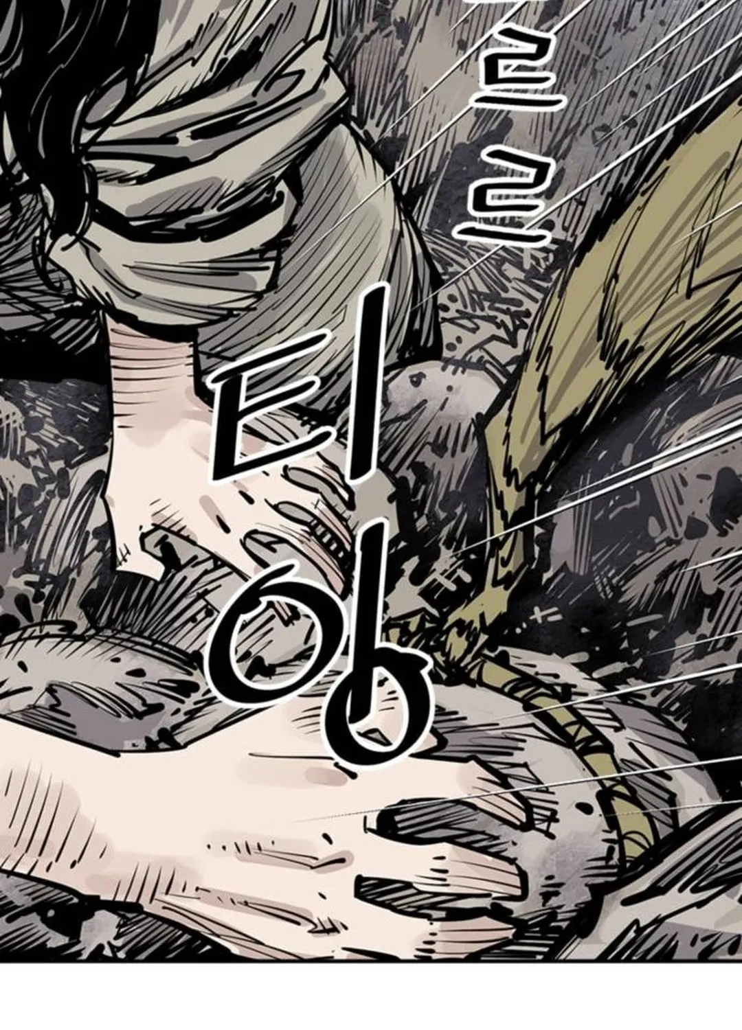 Shashin Chapter 94 page 34 - 
