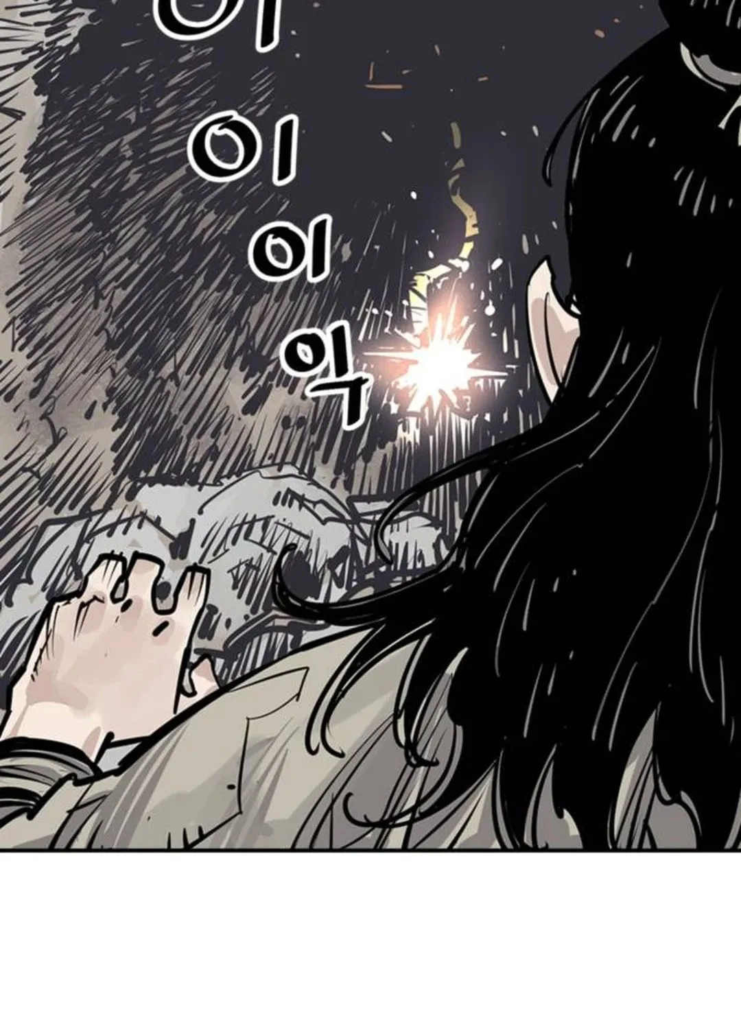 Shashin Chapter 94 page 38 - 