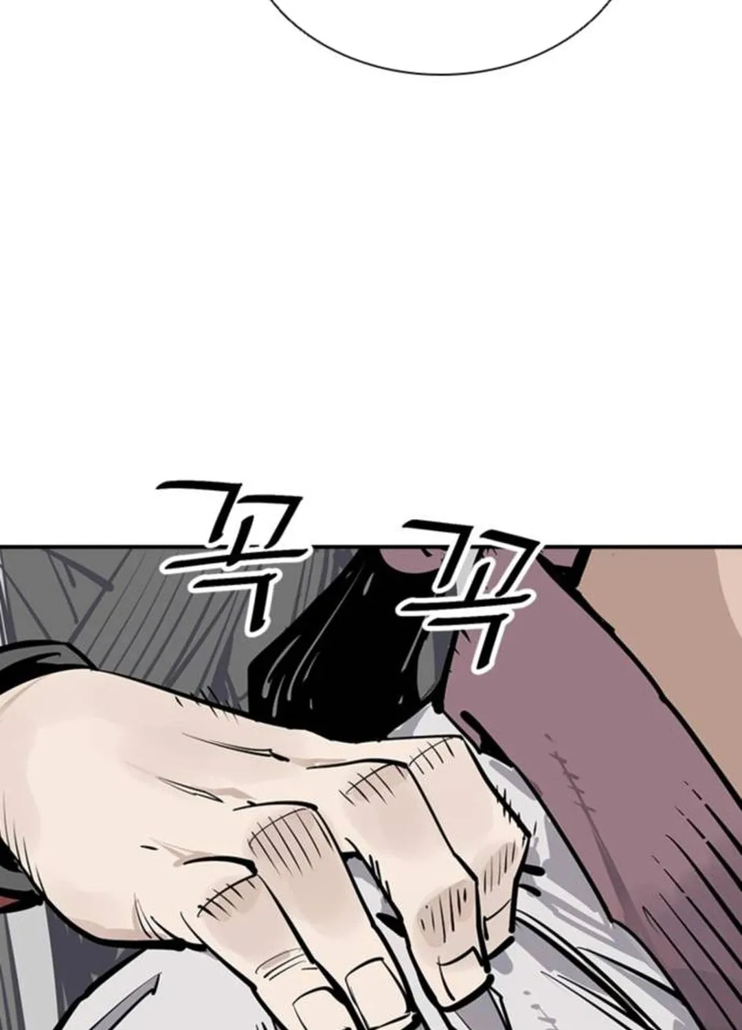 Shashin Chapter 94 page 86 - 