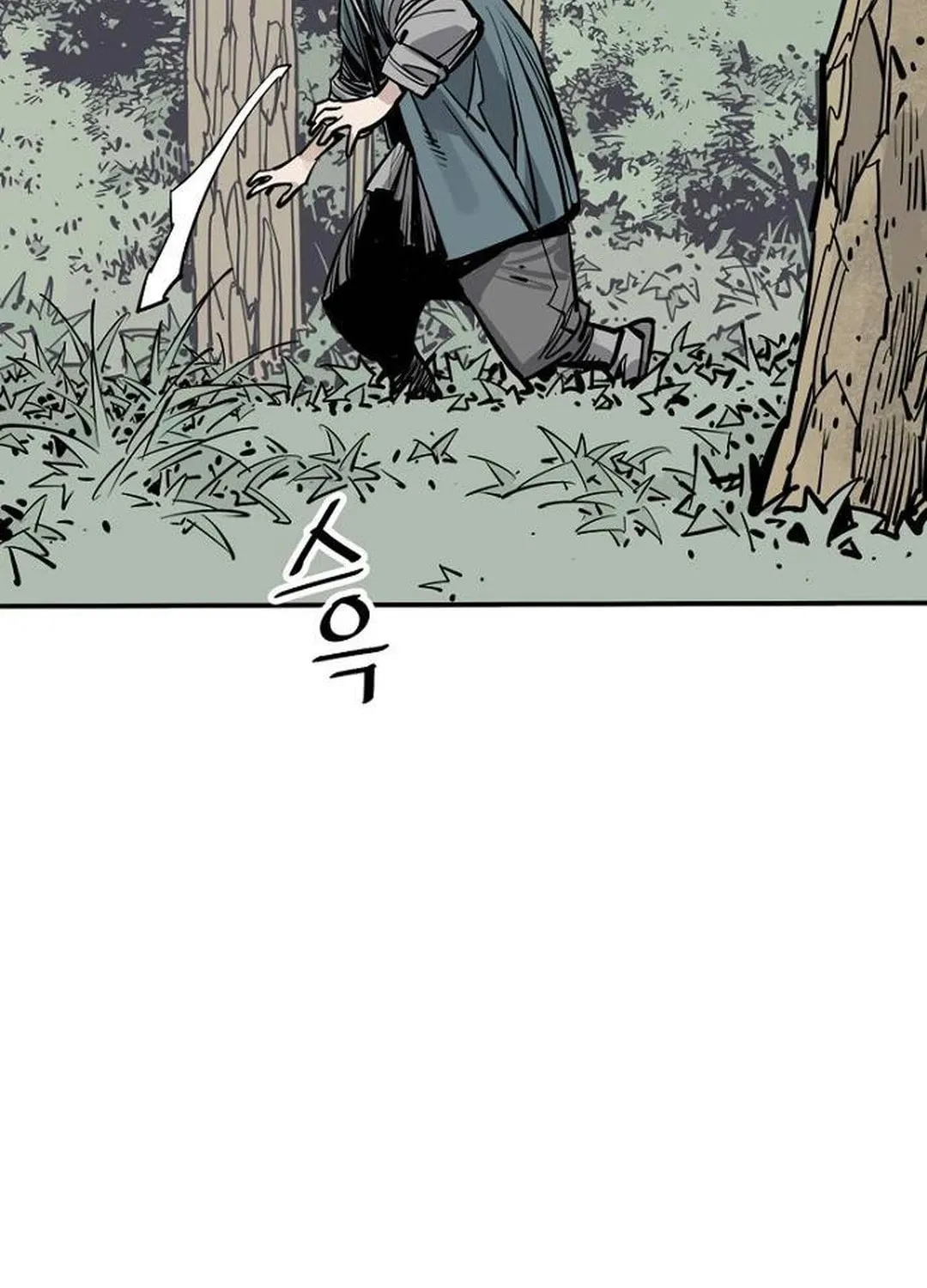 Shashin Chapter 95 page 112 - 