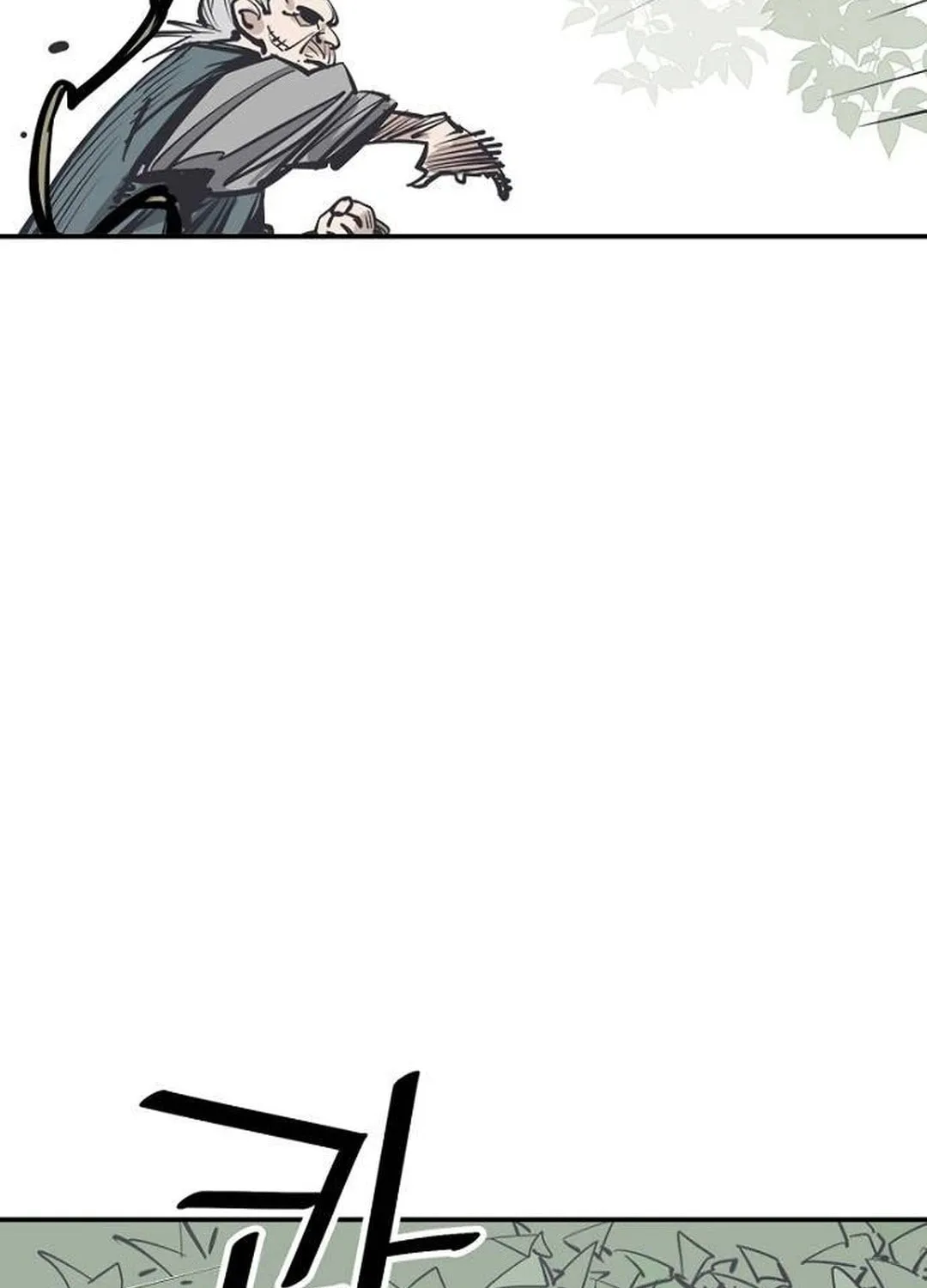 Shashin Chapter 95 page 117 - 