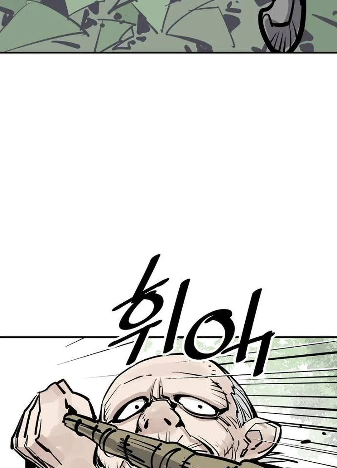 Shashin Chapter 95 page 120 - 