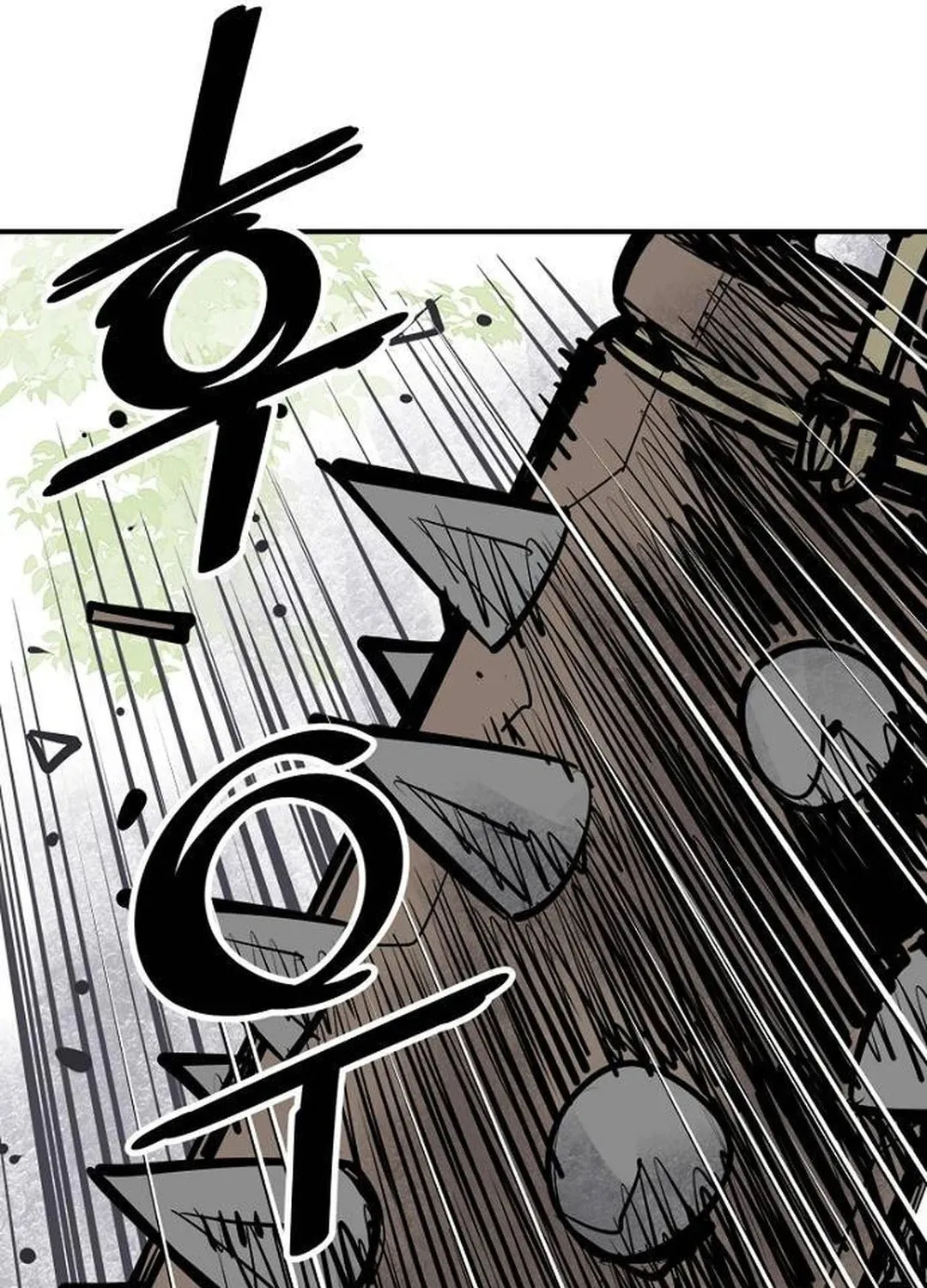 Shashin Chapter 95 page 122 - 