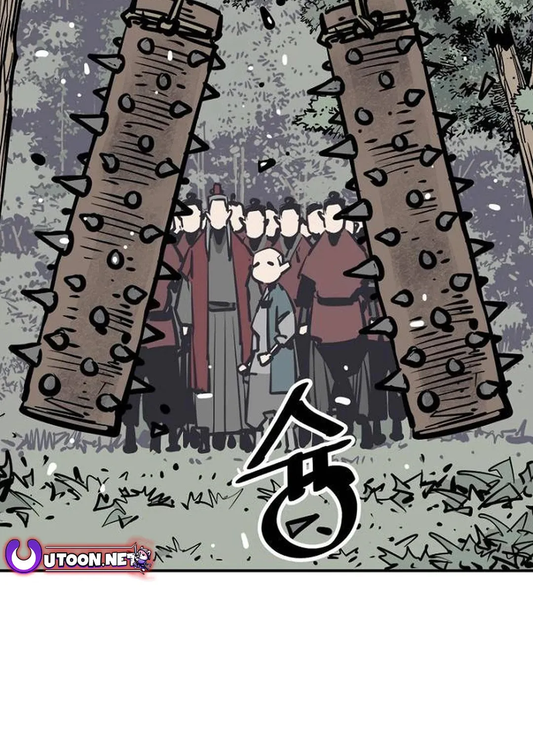 Shashin Chapter 95 page 125 - 