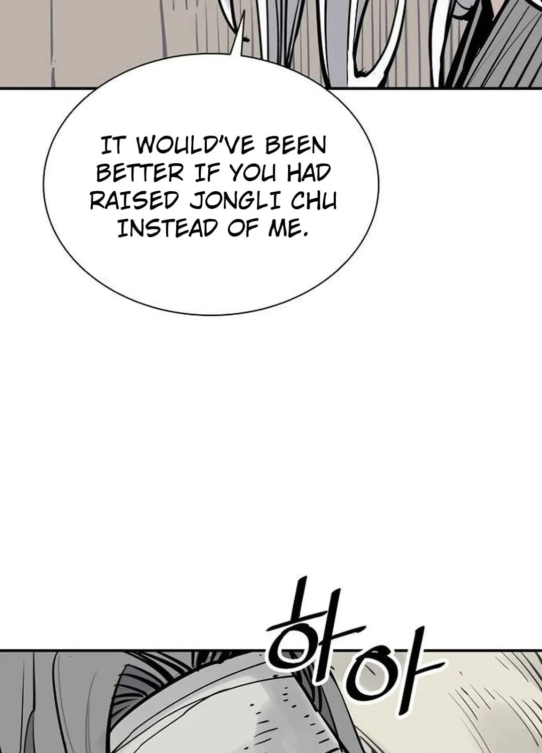 Shashin Chapter 95 page 43 - 