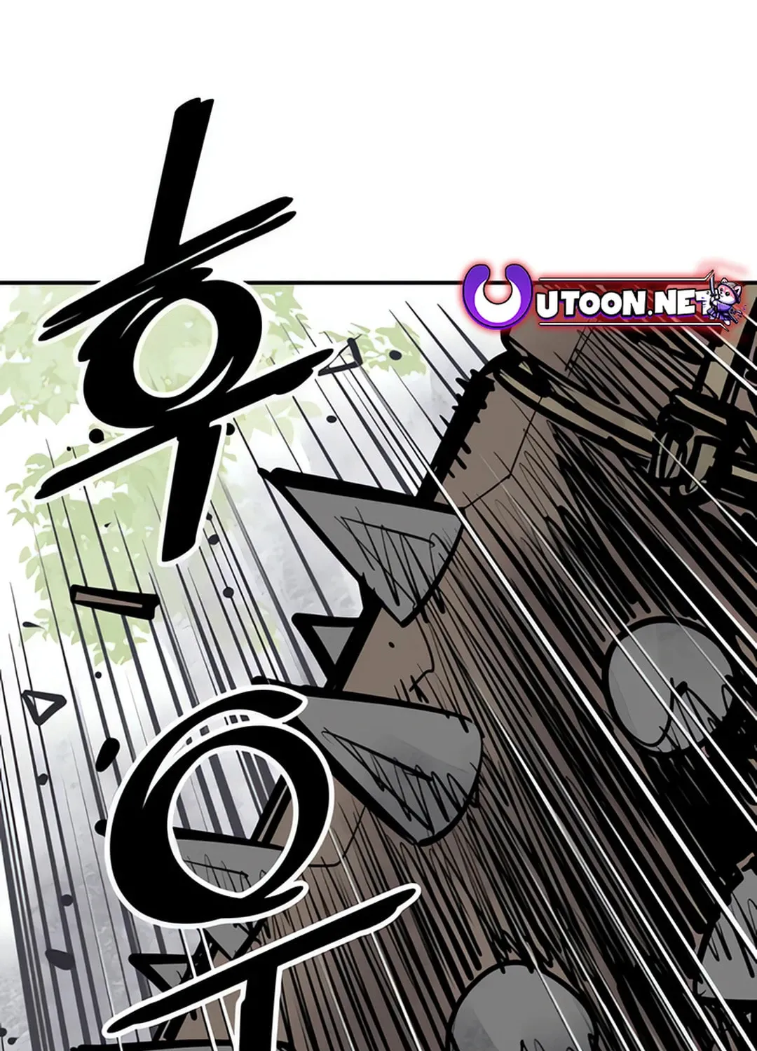 Shashin Chapter 96 page 4 - 