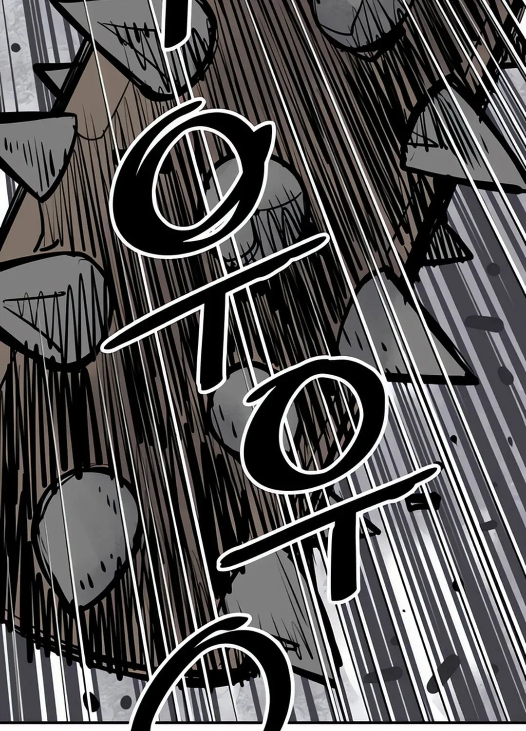 Shashin Chapter 96 page 5 - 
