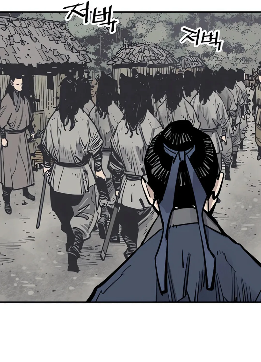 Shashin Chapter 96 page 78 - 