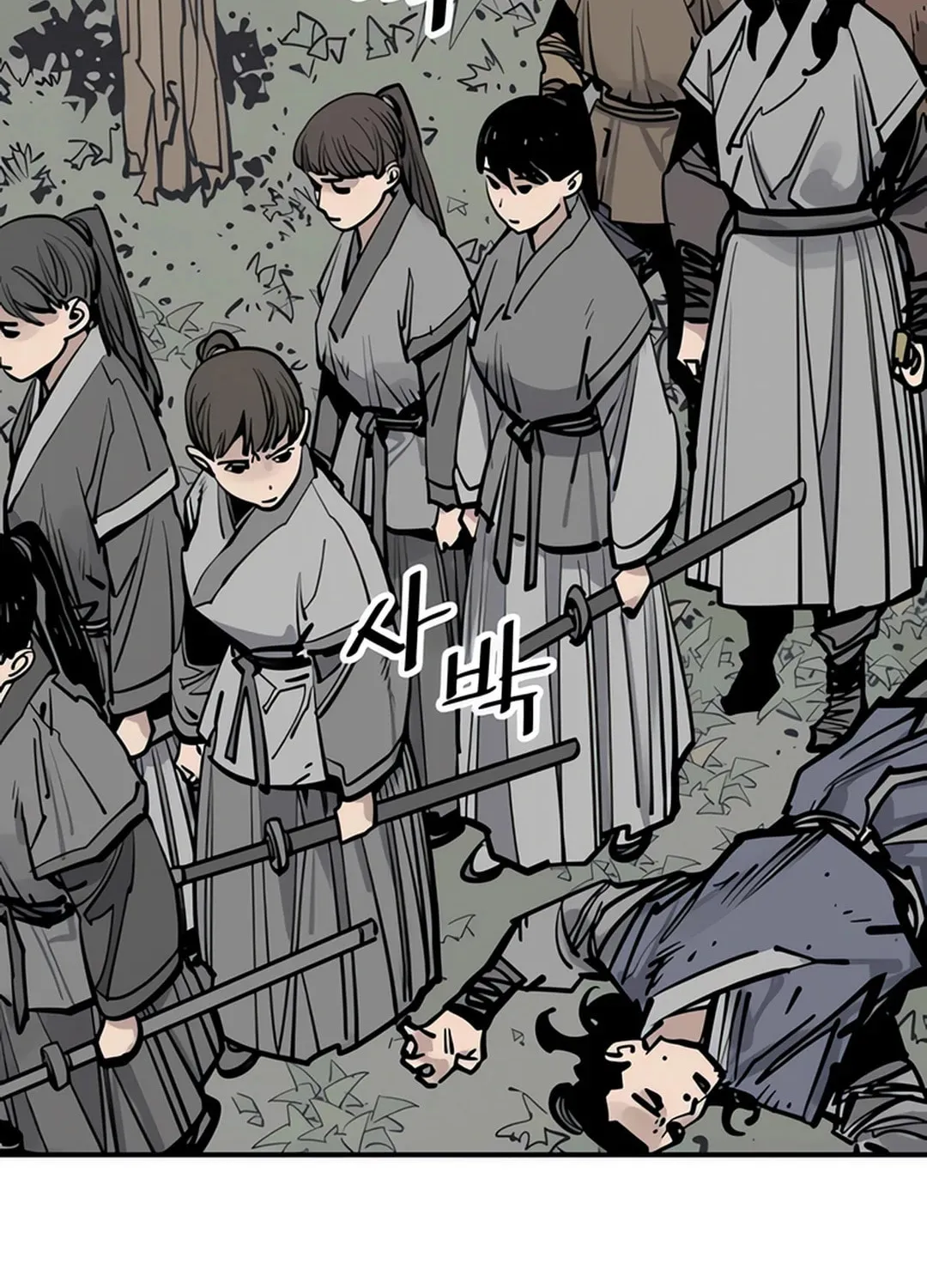Shashin Chapter 97 page 110 - 