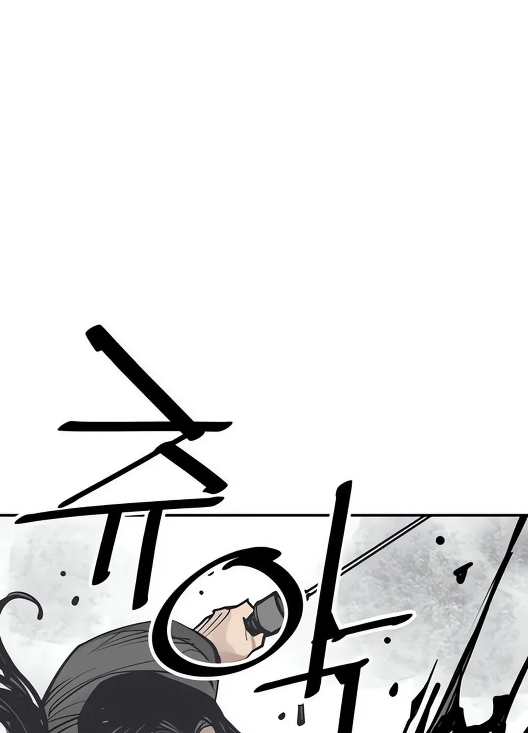 Shashin Chapter 97 page 111 - 